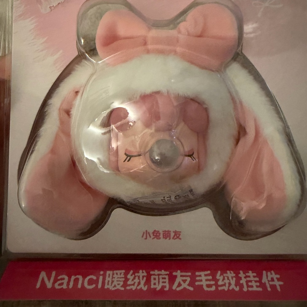 Nanci Cute Buddies Bunnies Plush Pendant